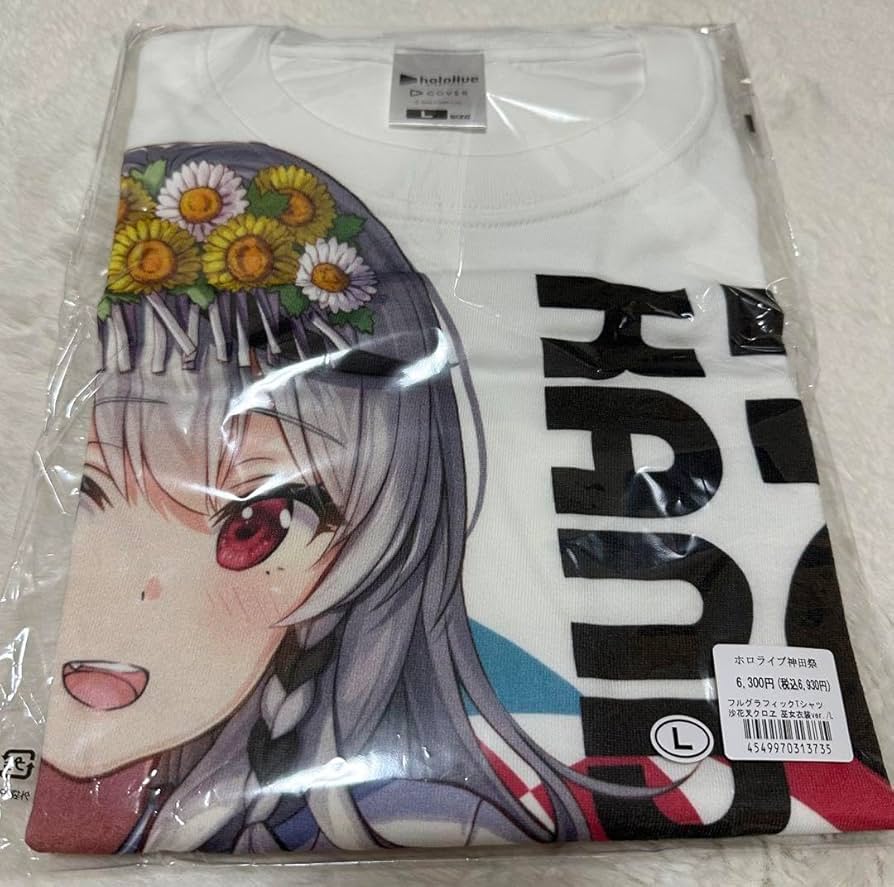 Amazon.co.jp: 神田祭 フルグラフィックTシャツ 沙花叉クロヱ